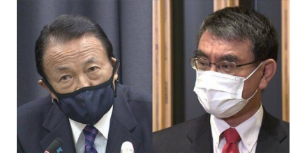 兩位“太郎”在忙啥？