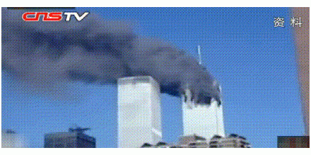 This attack has changed not only the United States, but also the world