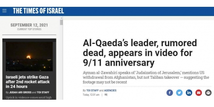 Zawahiri appeared in the 