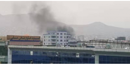 美軍方承認(rèn)?在阿富汗首都實(shí)施無(wú)人機(jī)襲擊！致10名平民死亡
