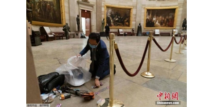 美國(guó)會(huì)大廈附近數(shù)百人集會(huì)：規(guī)模低于預(yù)期，4人被捕