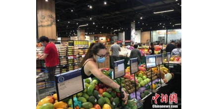 疫情下的巴西圣保羅：商業(yè)日趨活躍 市場(chǎng)人氣漸旺