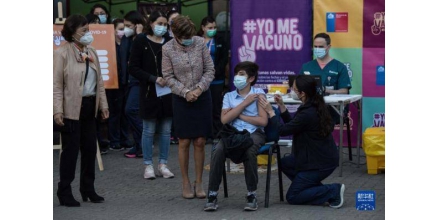 智利6歲至11歲兒童接種中國科興新冠疫苗
