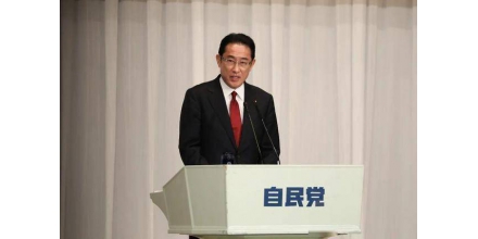 剛剛，菅義偉內(nèi)閣全體辭職！岸田文雄新內(nèi)閣將于今日成立
