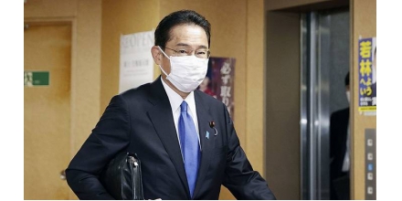 岸田文雄正式成為日本第100任首相，擬于10月底舉行眾議院選舉