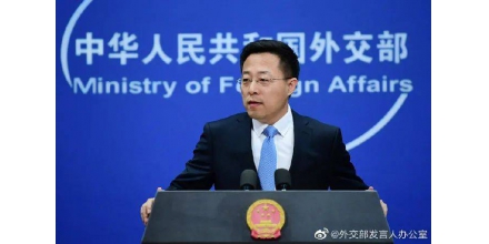 加拿大要禁止華為參與5G建設(shè)？外交部回應(yīng)