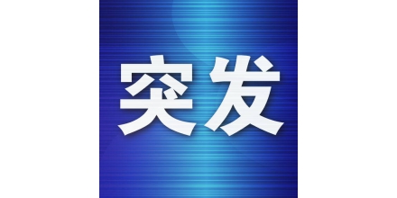 已致27人死亡！這片大海成墳?zāi)?，總統(tǒng)、首相急了